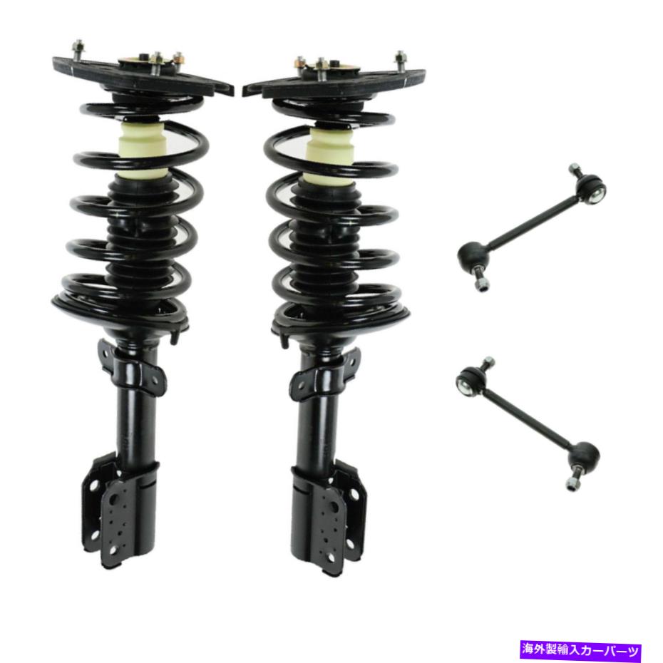 ボールジョイント 00-10 11 12 13 Impala 04-08 Grand Prix Rear Struts＆Sway Bar Links Kit TRQ For 00-10 11 12 13 Impala 04-08 Grand Prix Rear Struts & Sway Bar Links Kit【並行輸入品】