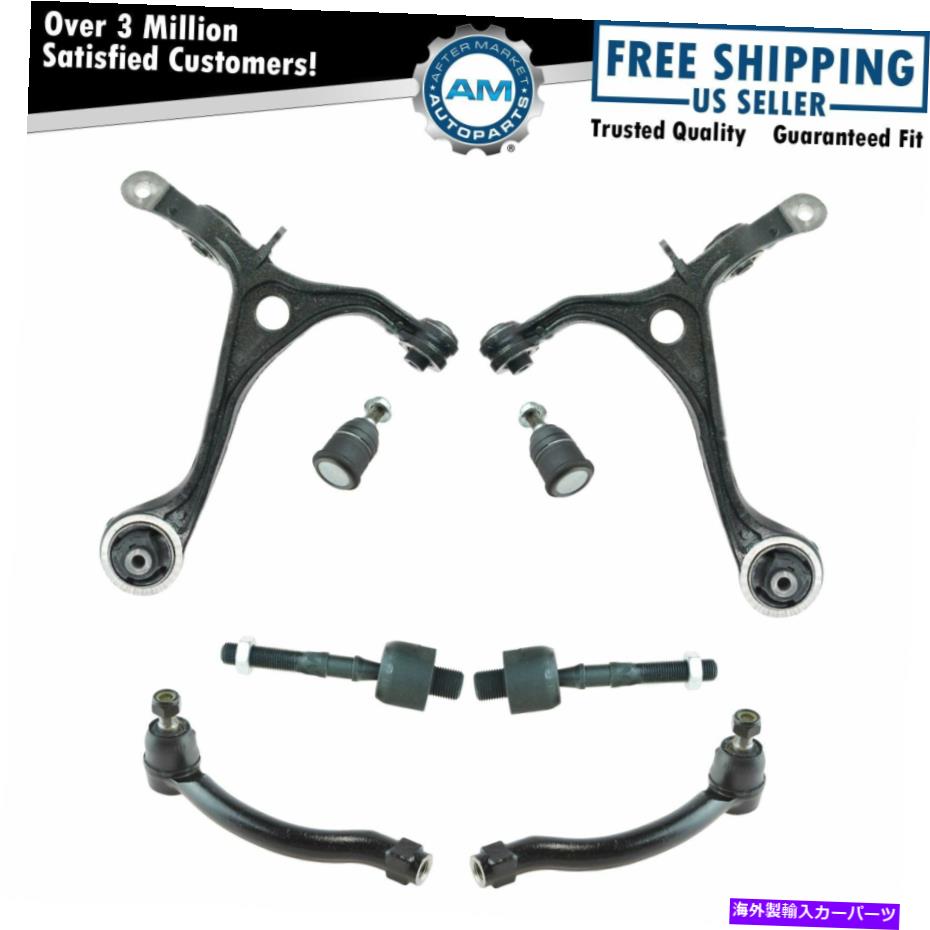 ボールジョイント TL用の8ピースステアリング＆サスペンションキットコントロールアーム 8 Piece Steering & Suspension Kit Control Arms w/ Ball Joints Tie Rods for TL【並行輸入品】