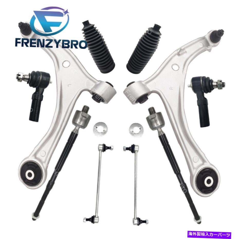 ボールジョイント フロントローワーコントロールアームズバーリンクタイロッドエンドキット10pc for Honda Odyssey 2014-17 Front Lower Control Arms Bar Link Tie Rod End Kit 10pc For Honda Odyssey 2014-17【並行輸入品】｜Us Custom Parts Shop USDM