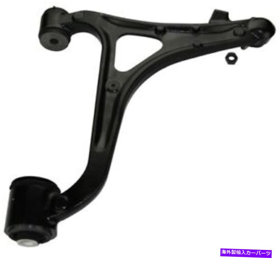 ボールジョイント ムーグサスペンションコントロールアームとボールジョイントアセンブリP/N：RK622042 Moog Suspension Control Arm and Ball Joint Assembly P/N:RK622042【並行輸入品】