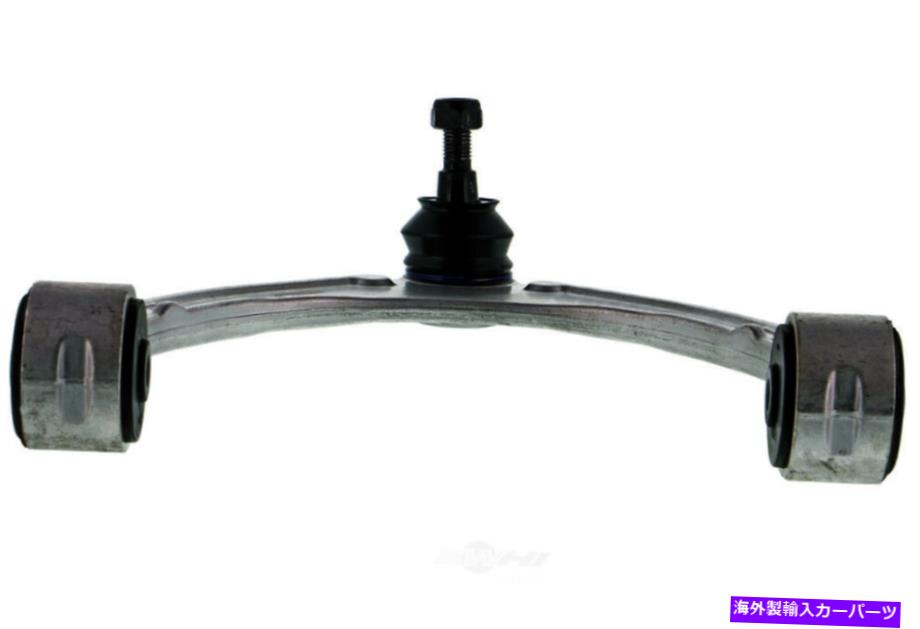 ボールジョイント サスペンションコントロールアームとボールジョイントアセンブリフロントアッパーフィット10-15パナメーラ Suspension Control Arm and Ball Joint Assembly Front Upper fits 10-15 Panamera【並行輸入品】
