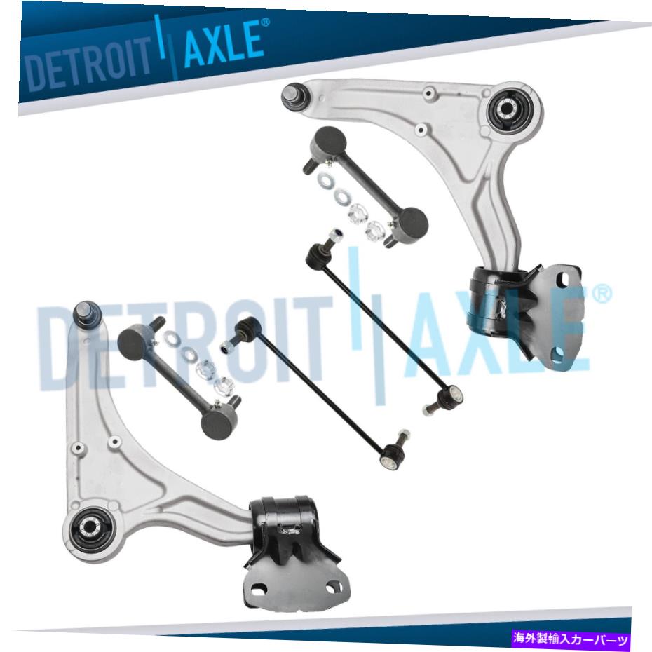 ボールジョイント 2013-2017 Ford Fusion Lincoln MKZ Front Lower Control Arms Ball Joint Sway Bar 2013 - 2017 Ford Fusion Lincoln MKZ Front Lower Control Arms Ball Joint Sway Bar【並行輸入品】｜Us Custom Parts Shop USDM 71,935円