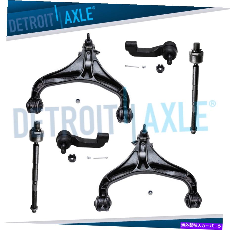 ボールジョイント フロントローワーコントロールアーム2008 2009 2010 2011 Dodge Nitroの内側の外側階層 Front Lower Control Arms Inner Outer Tierods for 2008 2009 2010 2011 Dodge Nitro【並行輸入品】 72,842円