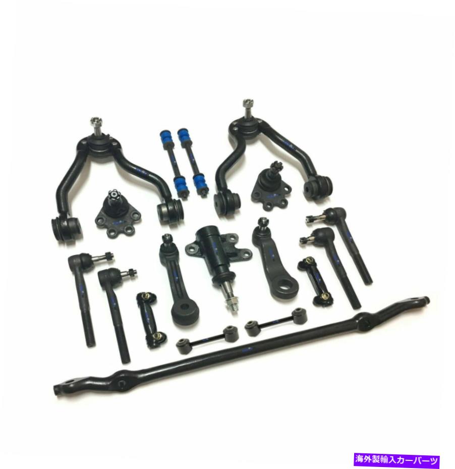 ボールジョイント 18 PCコントロールアームセンターリンクアイドラーアームタイロッドブレザータホタホユーコン用 18 Pc Control Arms Center Link Idler Arm Tie Rods Kit for Blazer Tahoe Yukon【並行輸入品】