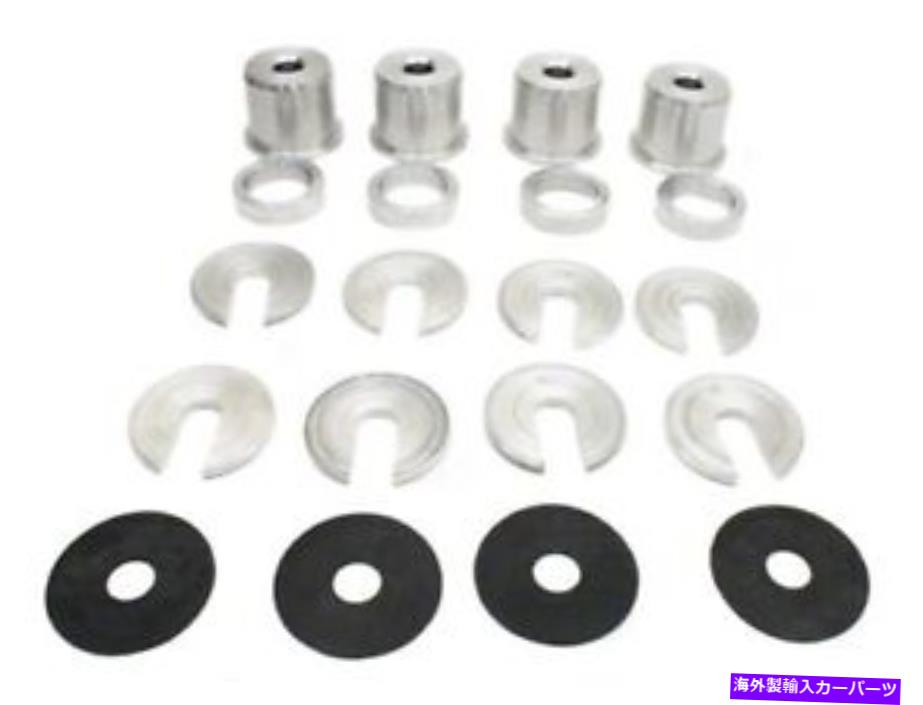 ボールジョイント 89-98日産240SXのSPLソリッドサブフレームブッシング（S13） SPL SOLID Subframe Bushings for 89-98 Nissan 240SX (S13)【並行輸入品】