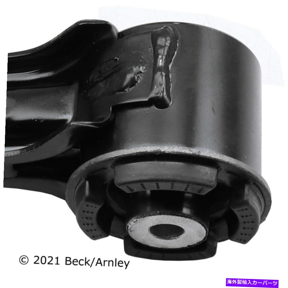 ボールジョイント 12-20 s 102-8250のベックアーンリーサスペンションコントロールアームとボールジョイントアセンブリ Beck Arnley Suspension Control Arm and Ball Joint Assembly for 12-20 S 102-8250【並行輸入品】