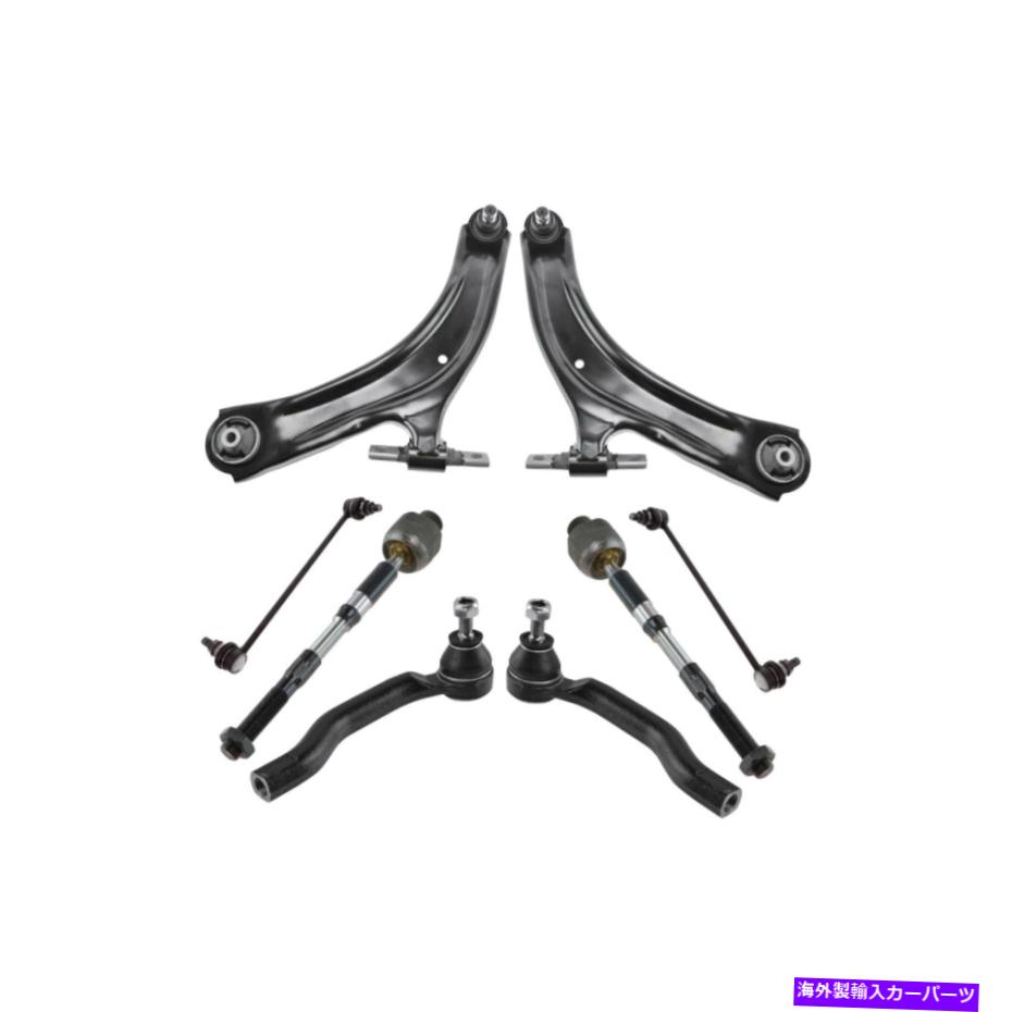 ボールジョイント フロントコントロールアームボールジョイントタイロッドスウェイリンクステアリングサスペンションキット8pc Front Control Arm Ball Joint Tie Rod Sway Link Steering Suspension Kit 8pc【並行輸入品】