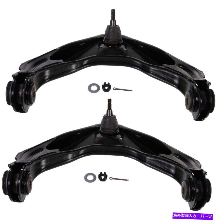 ボールジョイント ペアセット2フロントアッパーコントロールアームボールシェブGMCハマーH2ムーグ Pair Set 2 Front Upper Control Arm Ball Joint for Chevu GMC Hummer H2 Moog【並行輸入品】