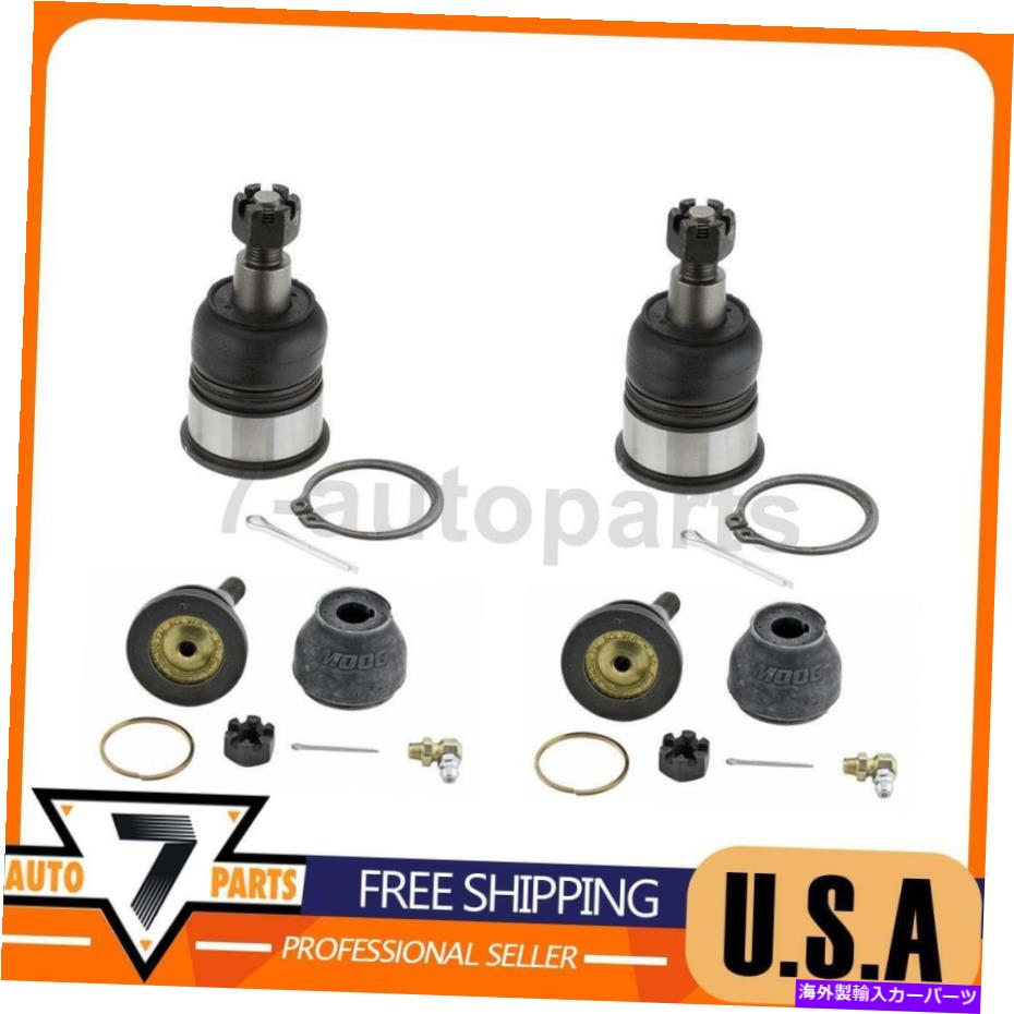 ボールジョイント サスペンションボールジョイントフロントフロントフロントフロントムーグフィット2004-2008 ACURA TSX Suspension Ball Joint Front Upper Front Lower MOOG Fits 2004-2008 Acura TSX【並行輸入品】｜Us Custom Parts Shop USDM
