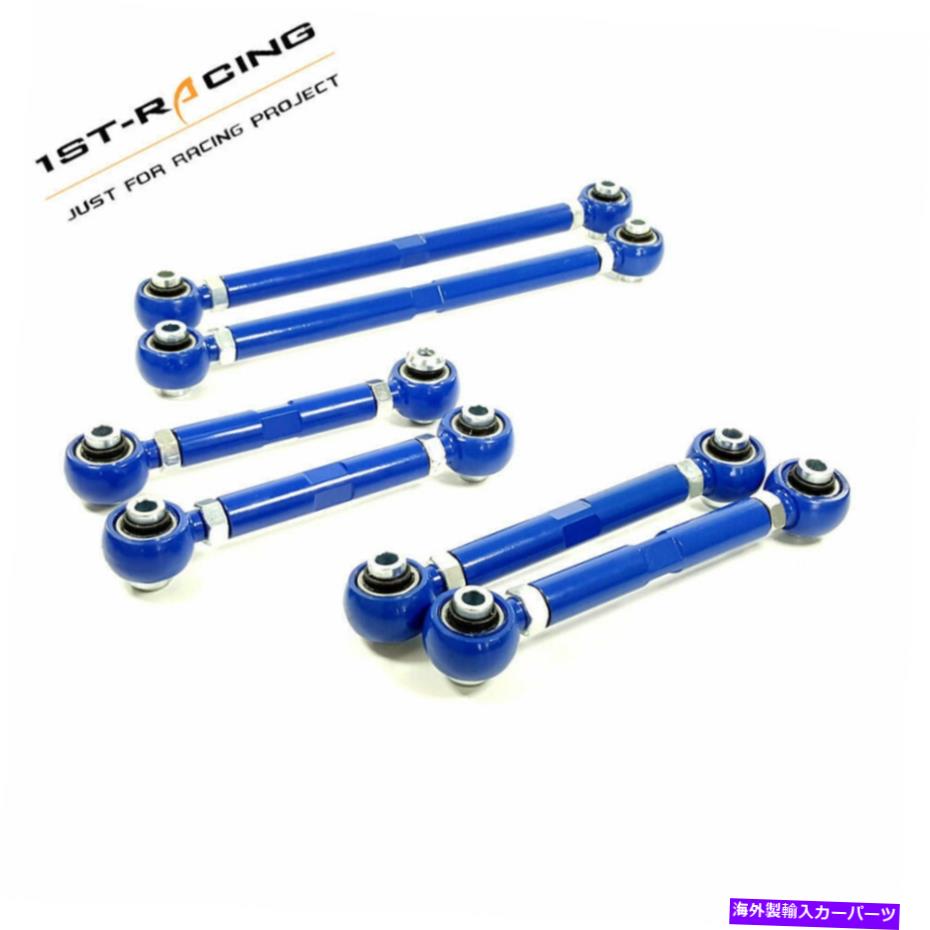 ボールジョイント BMW E90 E92 325i 328i 330i 335i用のリアキャンバートレーリングコントロールトーアームキット Rear Camber Trailing Control Toe Arms Kit For BMW E90 E92 325i 328i 330i 335i【並行輸入品】