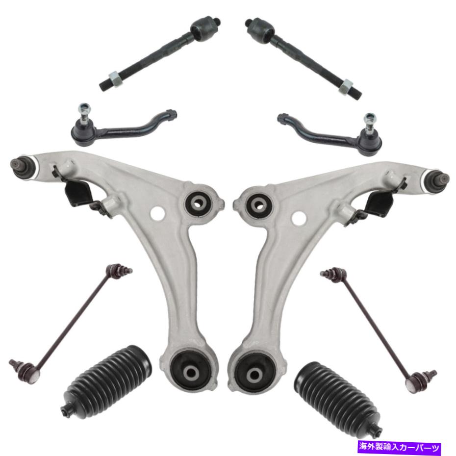 ボールジョイント 10ピースステアリング&サスペンションキットコントロールアームタイロッドスウェイバーエンドリンク 10 Piece Steering & Suspension Kit Control Arms Tie Rods Sway Bar End Links New【並行輸入品】|Us Custom Parts Shop USDM