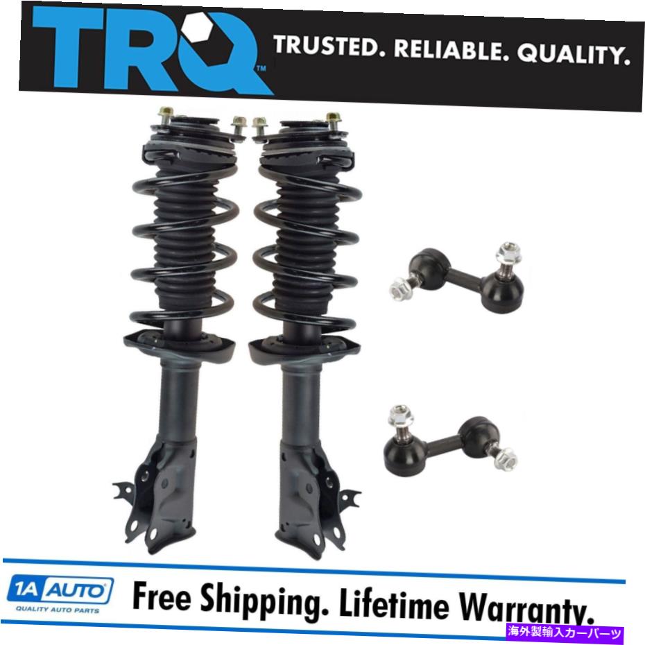 ボールジョイント TRQ 4ピースサスペンションキット完全ストラットとスプリングアセンブリw/ swayバーリンク TRQ 4 Piece Suspension Kit Complete Strut & Spring Assemblies w/ Sway Bar Links【並行輸入品】