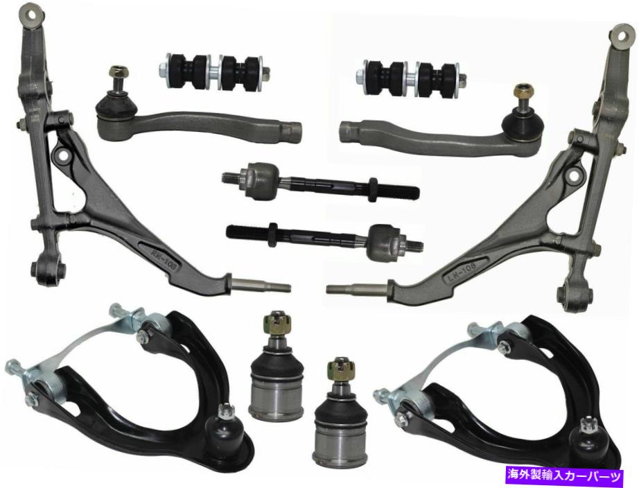 ボールジョイント 12ピースキットコントロールアームボールジョイントタイロッドエンドスウェイバーエンドリンク 12 Piece Kit Control Arms Ball Joints Tie Rod Ends Sway Bar End Links【並行輸入品】｜Us Custom Parts Shop USDM