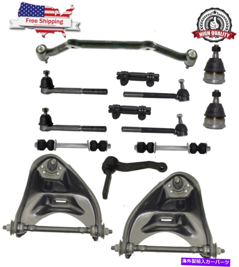 ボールジョイント 18 PCフロントエンドステアリング再構築パッケージキットシボレーS10 1996 2003 2WD 18 pc Front End Steering Rebuild Package Kit for Chevrolet S10 1996 2003 2WD【並行輸入品】