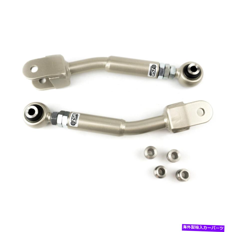 ボールジョイント ISR調整可能リアキャンバーコントロールアームロッドセット350Z Z33 / 370Z Z34 / G35 V35 ISR Adjustable Rear Camber Control Arms Rods Set 350Z Z33 / 370z Z34 / G35 V35【並行輸入品】