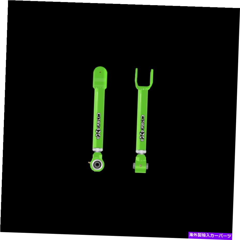 ボールジョイント コア4x4調整可能なコントロールアームT2フロントアッパーフィットジープWJ Core 4x4 Adjustable Control Arms T2 Front Upper Fits Jeep WJ【並行輸入品】
