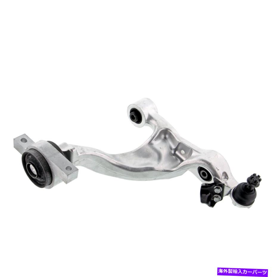 ボールジョイント インフィニティM35 06-10コントロールアームとボールジョイントアセンブリ最高フロントドライバー For Infiniti M35 06-10 Control Arm and Ball Joint Assembly Supreme Front Driver【並行輸入品】