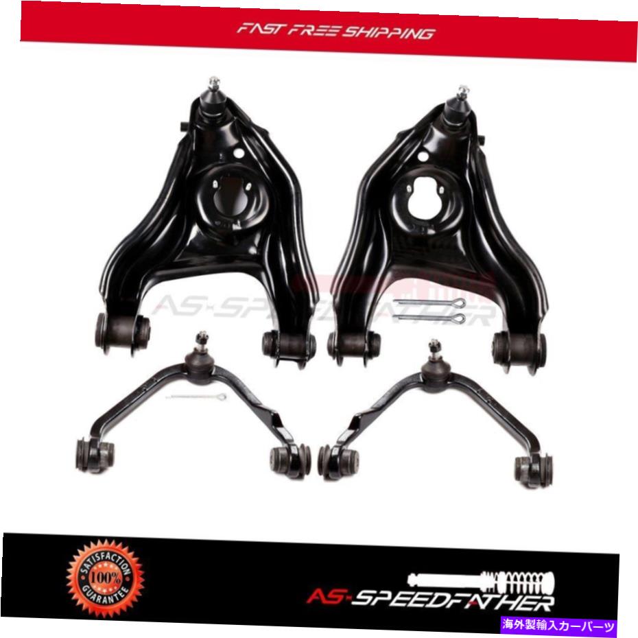 ボールジョイント Ford Expedition 1997-2002 RWD 4x下部コントロールアームボールジョイントアセンブリ For FORD EXPEDITION 1997-2002 RWD 4x Lower Upper Control Arm Ball Joint Assembly【並行輸入品】