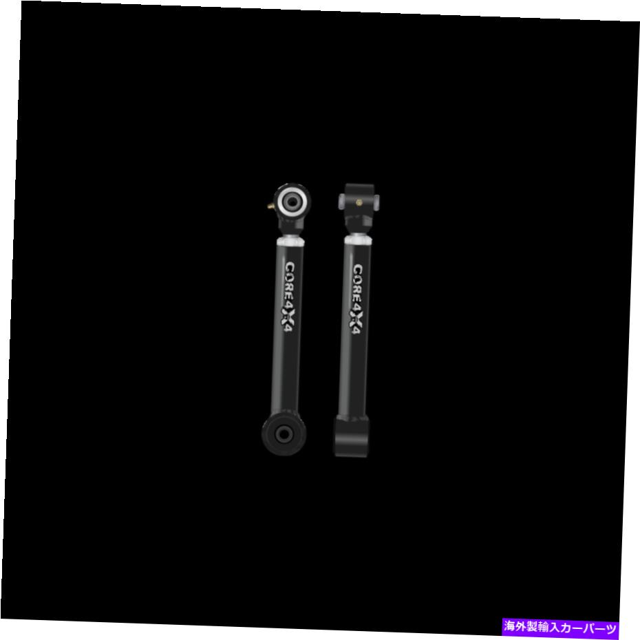 ボールジョイント コア4x4調整可能なコントロールアームティア2リアアッパーフィットジープTJ-LJ-ZJ Core 4x4 Adjustable Control Arms Tier 2 Rear Upper Fits Jeep TJ-LJ-ZJ【並行輸入品】｜Us Custom Parts Shop USDM
