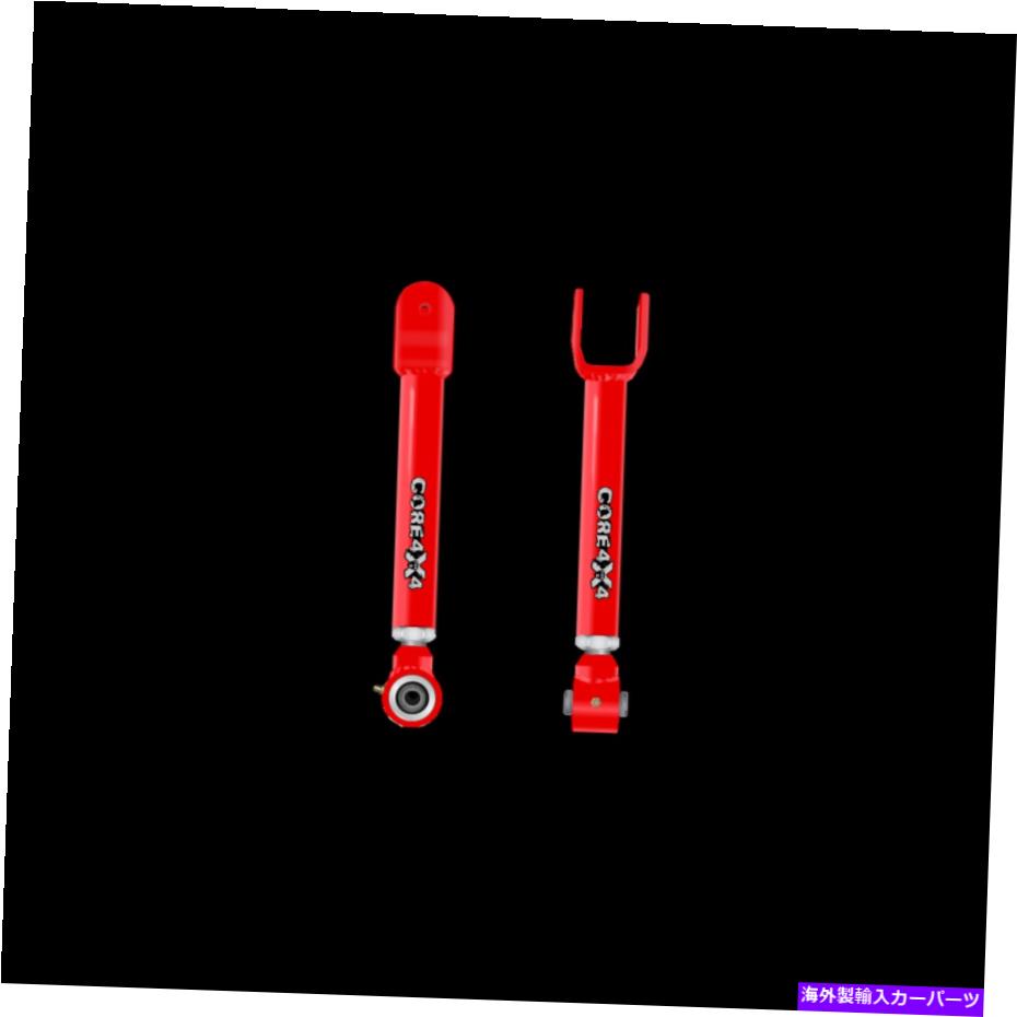 ボールジョイント コア4x4調整可能なコントロールアームT2フロントアッパーフィットジープWJ Core 4x4 Adjustable Control Arms T2 Front Upper Fits Jeep WJ【並行輸入品】