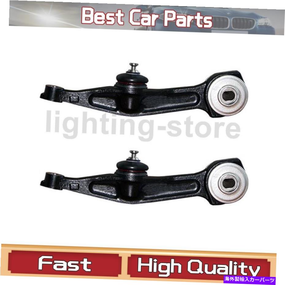 ボールジョイント 2 Suspensia Control Arm Ball Joint Assy。 S430 2000-2006の前面下部 2 Suspensia Control Arm Ball Joint Assy. Front Lower Rearward For S430 2000-2006【並行輸入品】