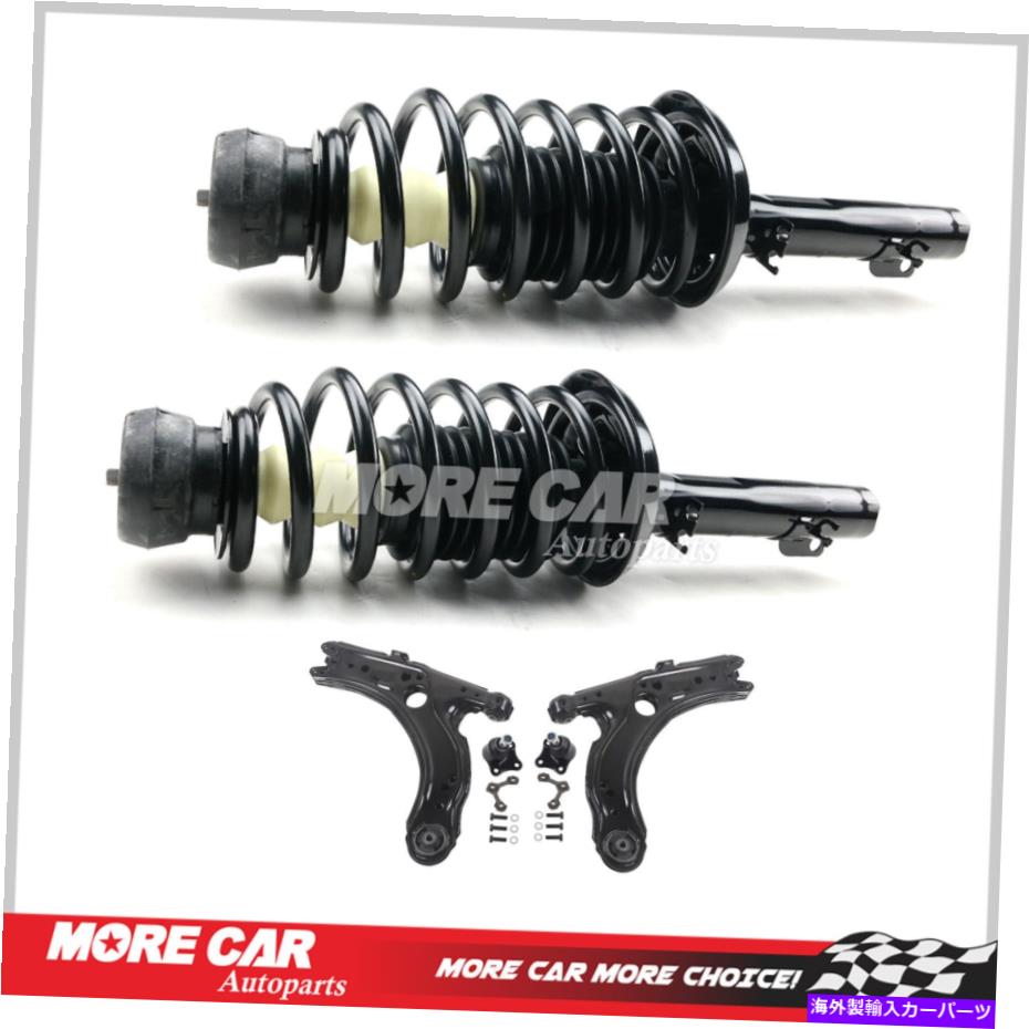 ボールジョイント 98-06フォルクスワーゲンカブトムシに合うフロントストラットスプリングショックアブソーバー添え Front Strut Spring Shock Absorber w/ Control Arm fit for 98-06 Volkswagen Beetle【並行輸入品】