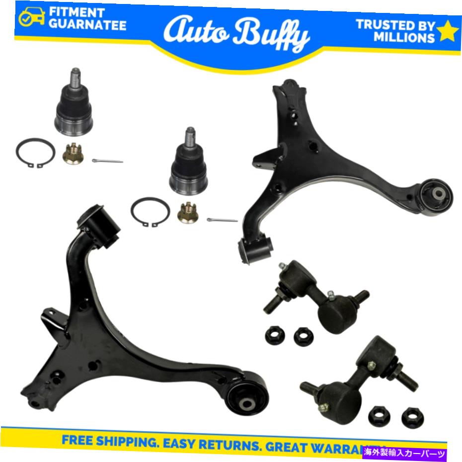 ボールジョイント 01-03 2004 2005 Honda Civic Control Arm Ball Joint 6PCサスペンションキットのムーグ MOOG For 01-03 2004 2005 Honda Civic Control Arm Ball Joint 6pc Suspension Kit【並行輸入品】
