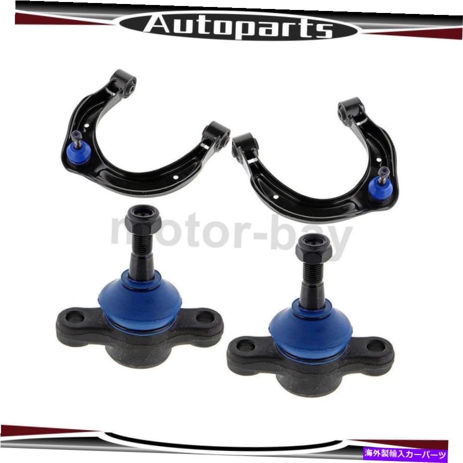 ボールジョイント azera 4xフロント下部サスペンションコントロールアームボールジョイントメボテック用 For Azera 4X Front Lower Upper Suspension Control Arm Ball Joint Mevotech【並行輸入品】｜Us Custom Parts Shop USDM