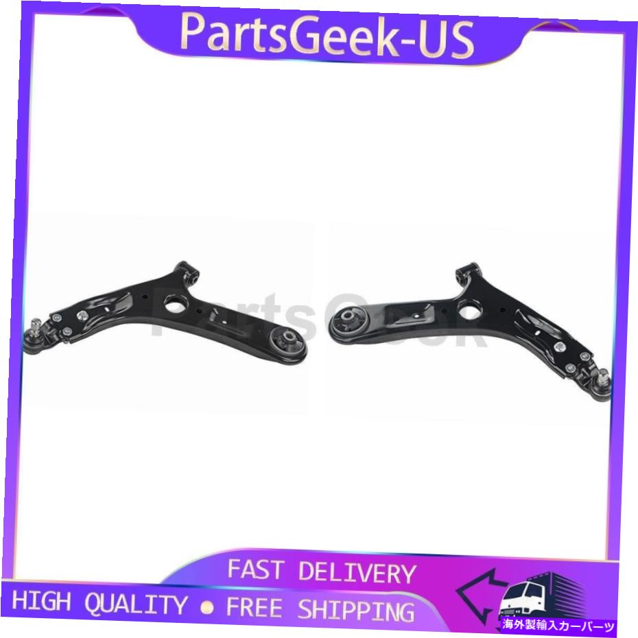 【楽天市場】ボールジョイント 2xフロントローワーコントロールアーム＆ボールアセンブリMevotech for Kia Soul 2014