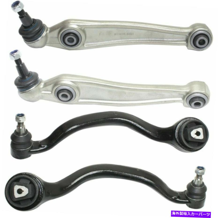 ボールジョイント 4つのコントロールアームキットの新しいフロントローワーLHおよびRHサイドセットBMW X5 X6 New Front Lower LH And RH Side Set of 4 Control Arm Kit Fits BMW X5 X6【並行輸入品】