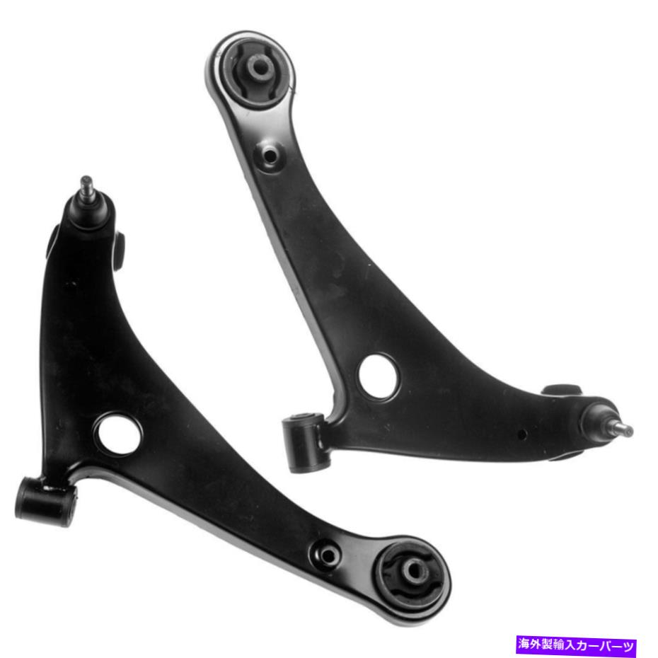 ボールジョイント 三菱ギャラント04-07ペアの左右のフロントローワーコントロールアームキット Front Lower Control Arm Kit For Mitsubishi Galant 04-07 Pair Left And Right【並行輸入品】