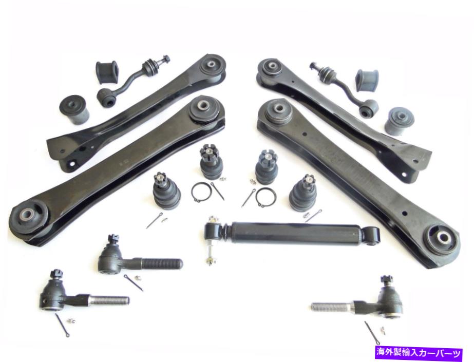 ボールジョイント ジープグランドチェロキーZJ / ZG 1996-1998用のフロントサスペンション修理キット18pcs FRONT SUSPENSION REPAIR KIT 18pcs FOR JEEP GRAND CHEROKEE ZJ / ZG 1996-1998【並行輸入品】
