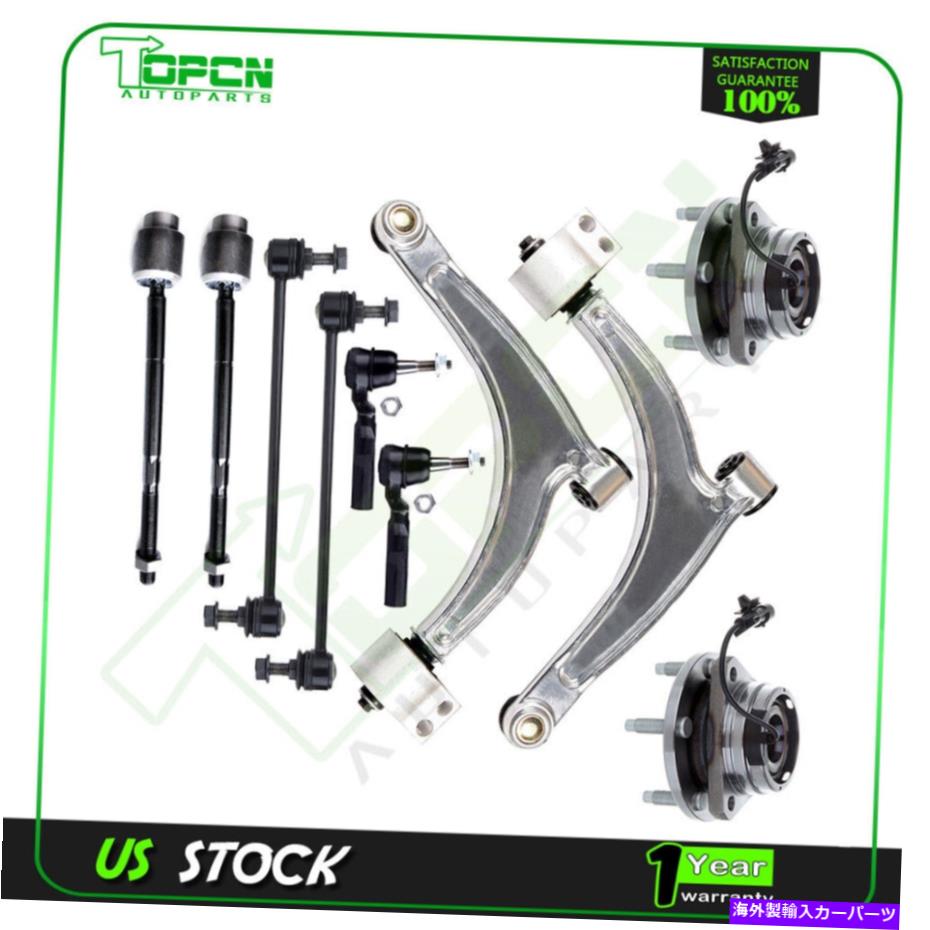 ボールジョイント フロントローワーコントロールアームボールジョイントタイロッドホイールベアリングハブ2004-12マリブ Front Lower Control Arm Ball Joint Tie Rod Wheel Bearning Hub For 2004-12 Malibu【並行輸入品】