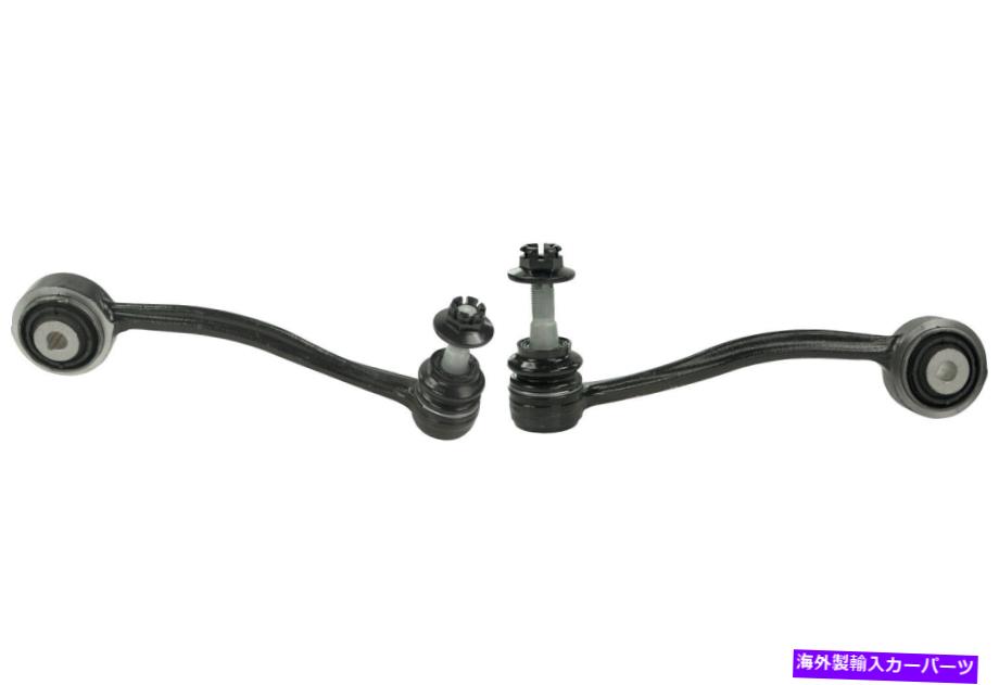 ボールジョイント 2015-2016ヒュンダイジェネシスのフロントペアコントロールアームとボールジョイント（KIT2729） Front PAIR Control Arm & Ball Joint for 2015-2016 Hyundai Genesis (KIT2729)【並行輸入品】