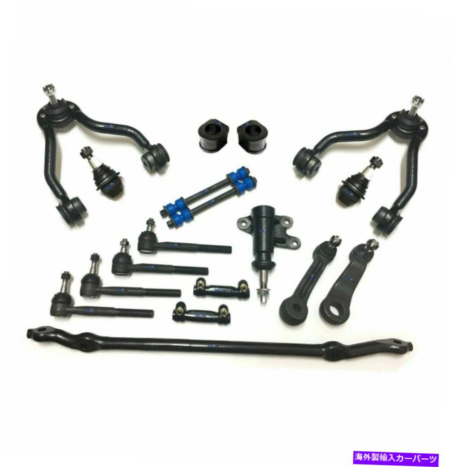 ボールジョイント 18 PCサスペンションキットシボレーGMCキャデラックセンターリンクインナー＆アウタータイロッド 18 Pc Suspension Kit for Chevrolet GMC Cadillac Center Link Inner&Outer Tie Rods【並行輸入品】 71,935円