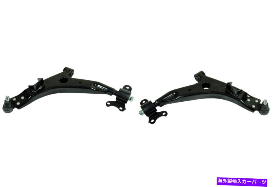 ボールジョイント 2004年から2006年のシボレーエピカのフロントペアコントロールアームとボールジョイント（KIT2005） Front PAIR Control Arm & Ball Joint for 2004-2006 Chevrolet Epica (KIT2005)【並行輸入品】 71,088円