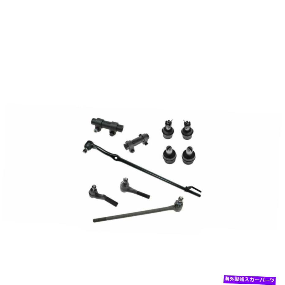 ボールジョイント フロントボールジョイントタイロッドエンドステアリングサスペンションキット10pc for ford rwd Front Ball Joint Tie Rod End Steering Suspension Kit 10pc For Ford RWD【並行輸入品】 71,088円