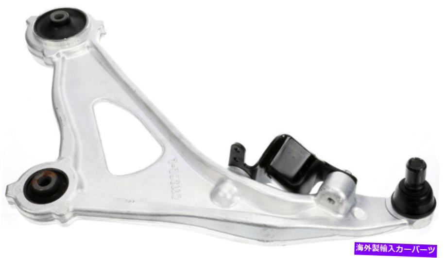 ボールジョイント サスペンションコントロールアームとボールジョイントアセンブリフロント左下のドーマン524-911 Suspension Control Arm and Ball Joint Assembly Front Left Lower Dorman 524-911【並行輸入品】｜Us Custom Parts Shop USDM