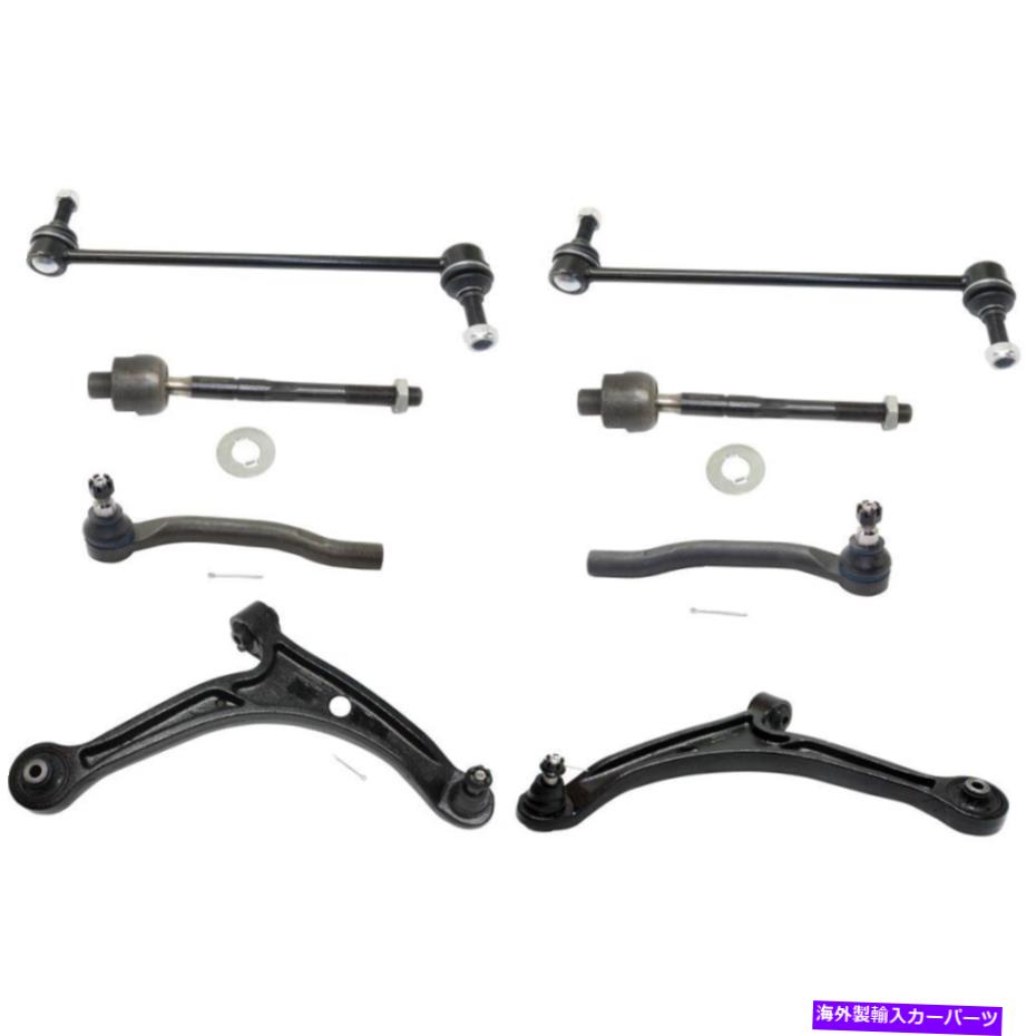 ボールジョイント コントロールアームボールジョイントサスペンションキット8つの正面左と右の左と右のセット Control Arm Ball Joint Suspension Kit Set of 8 Front Left-and-Right Left & Right【並行輸入品】