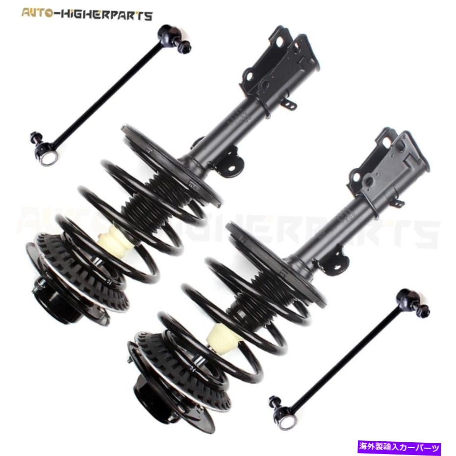 ボールジョイント クライスラーボイジャーダッジキャラバンフロントサスペンション＆ストラットアセンブリスウェイバー For CHRYSLER VOYAGER DODGE CARAVAN Front Suspension & Struts Assembly Sway Bar【並行輸入品】