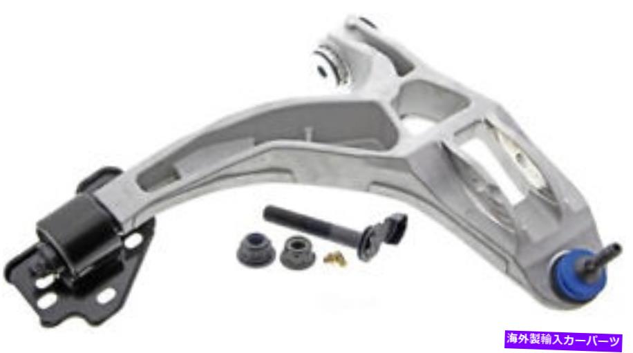 ボールジョイント ボールジョイントMevotech CMK80396を備えたコントロールアーム Control Arm With Ball Joint Mevotech CMK80396【並行輸入品】