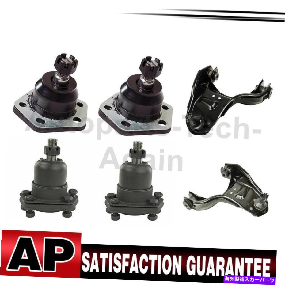 ボールジョイント Mevotechフロント上部コントロールアームボールジョイント6x 1995年のシボレーブレザー Mevotech Front Upper Lower Control Arm Ball Joint 6X For 1995 Chevrolet Blazer【並行輸入品】