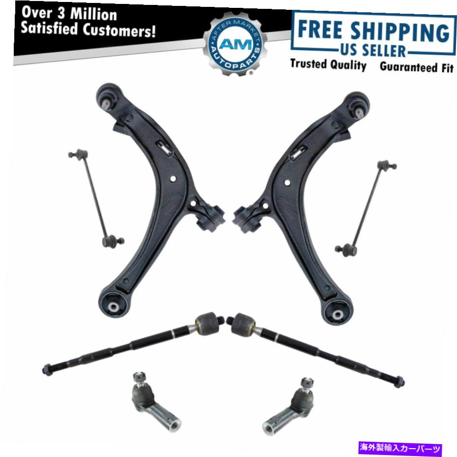 ボールジョイント 8ピースステアリング＆サスペンションキットコントロールアームタイロッドスウェイバーリンク 8 Piece Steering & Suspension Kit Control Arms Tie Rods Sway Bar Links New【並行輸入品】