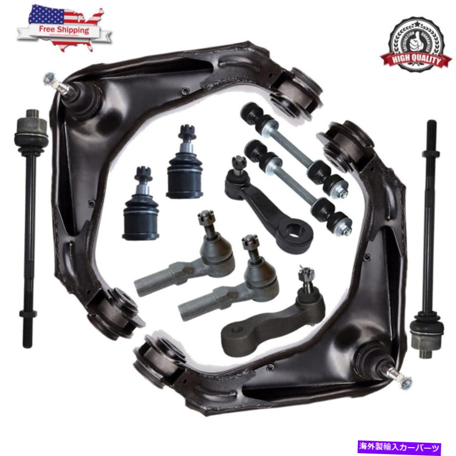 ボールジョイント 18 PCSフロントコントロールアームタイロッドキットシボレーシルバラード3500 HD 2007 2010 18 Pcs Front Upper Control Arm Tie Rod Kit for Chevy Silverado 3500 HD 2007 2010【並行輸入品】