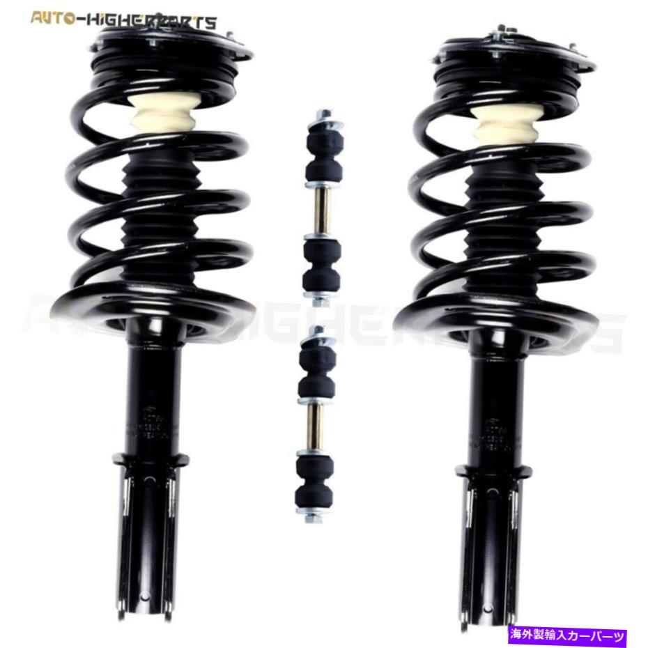 ボールジョイント Buick Lucerne Cadillac DTSサスペンション＆Struts Assembly＆Sway Bar Links 4PC用 For Buick Lucerne Cadillac DTS Suspension & Struts Assembly & Sway Bar Links 4pc【並行輸入品】