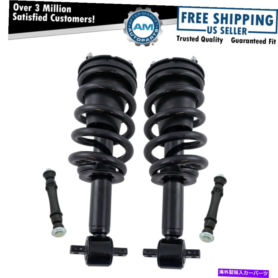ボールジョイント シルバラードシエラ用のフロントロードストラットスプリングアセンブリスウェイバーリンクキット4PC Front Loaded Strut Spring Assembly Sway Bar Link Kit 4pc for Silverado Sierra【並行輸入品】