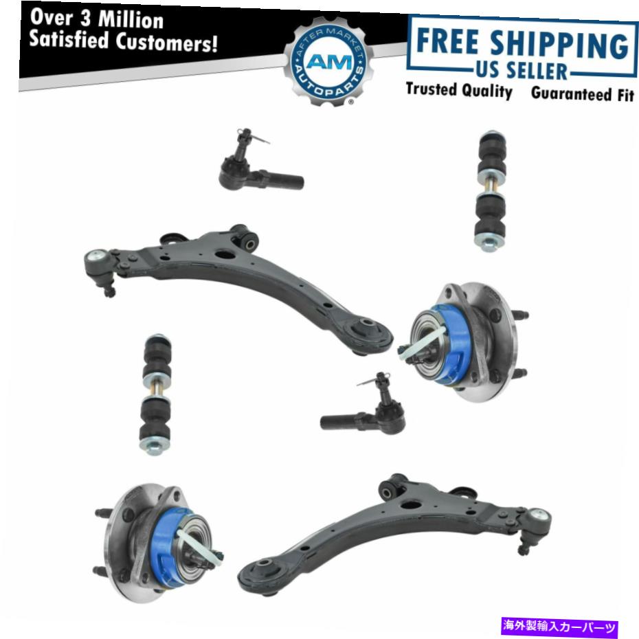 ボールジョイント ステアリング＆サスペンション8ピースフロントキットシボレーポンティアック用セット Steering & Suspension 8 Piece Front Kit Set for Chevy Pontiac【並行輸入品】 72,842円