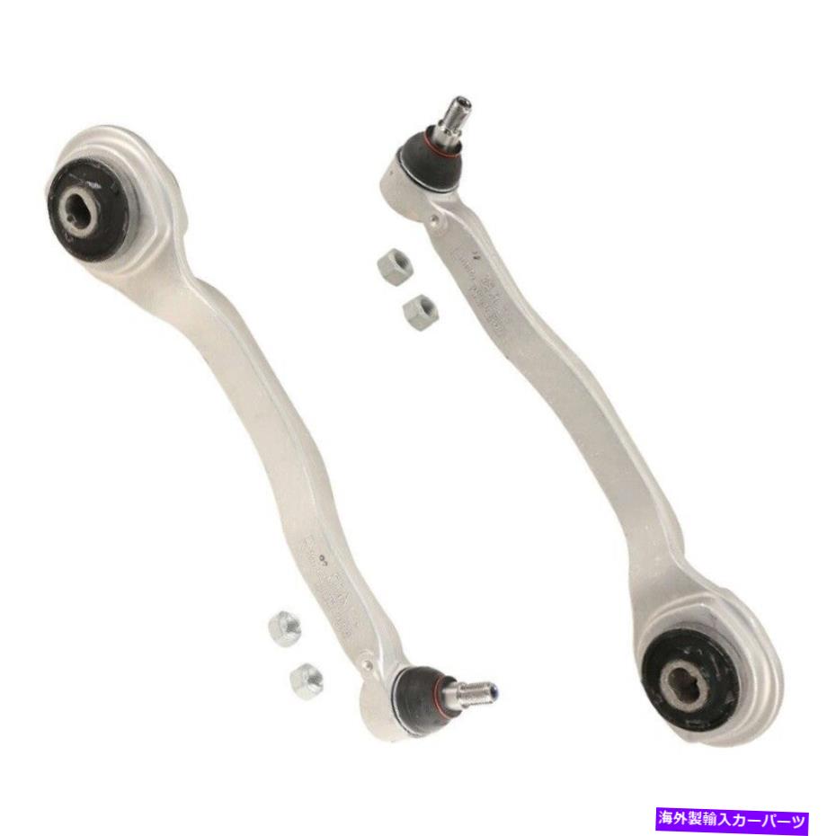 ボールジョイント メルセデスW219 W211 R230 CLS550用レムフォーダーフロントトルクストラット修理キット Lemforder Front Lower Torque Strut Repair Kit For Mercedes W219 W211 R230 CLS550【並行輸入品】 71,935円