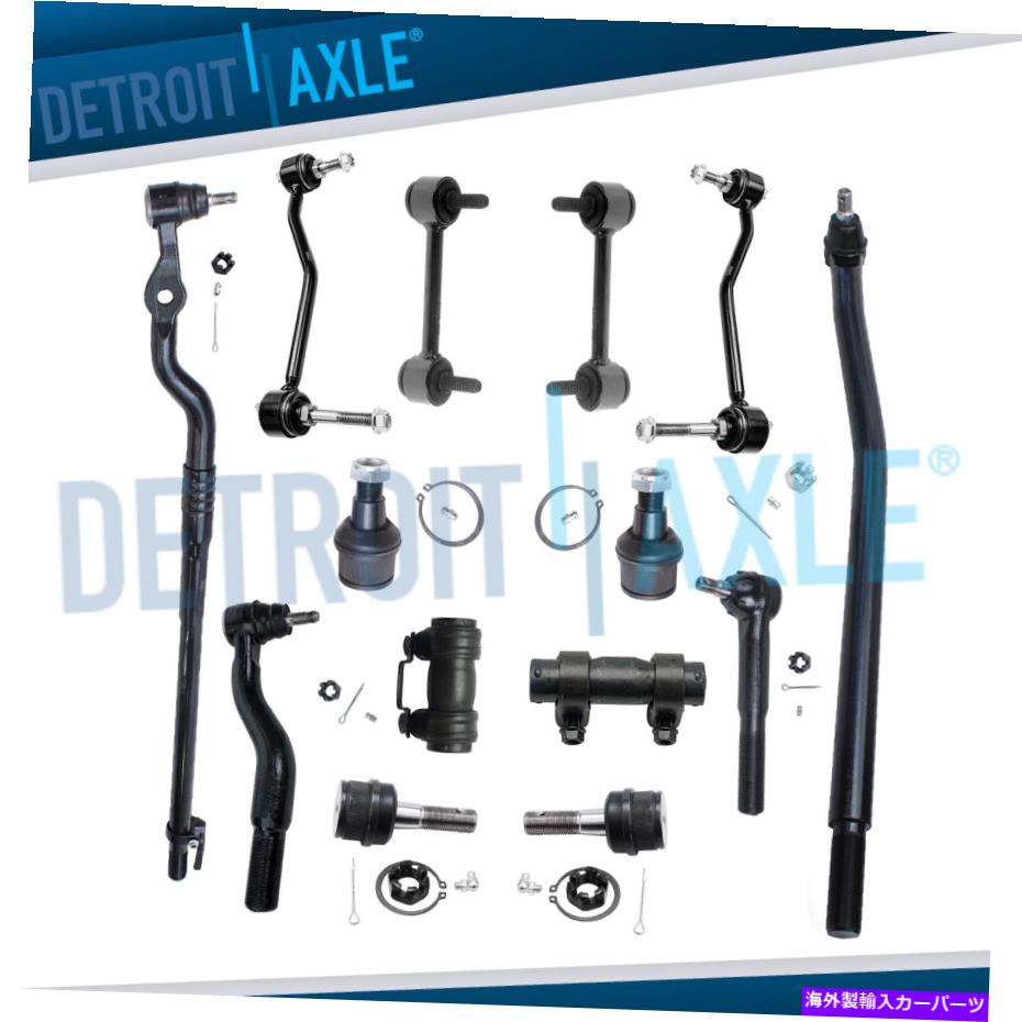 ボールジョイント 2000 2001 2002 2003 Ford Excursion 4WDの14PCフロントリアスウェイバールタイロッドキット 14PC Front Rear Sway Bar Tie Rods Kit for 2000 2001 2002 2003 Ford Excursion 4WD【並行輸入品】