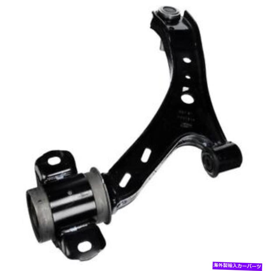 ボールジョイント MCF-2364モータークラフトコントロールアーム助手右側下部新しいRHハンド MCF-2364 Motorcraft Control Arm Front Passenger Right Side Lower New RH Hand【並行輸入品】